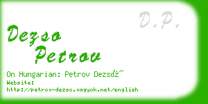 dezso petrov business card